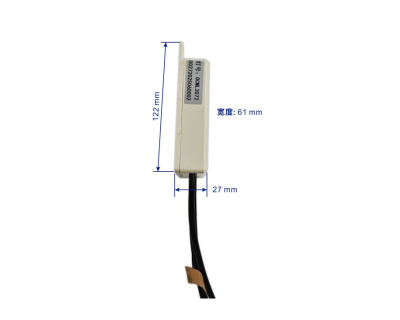 塑壳4G单灯控制器